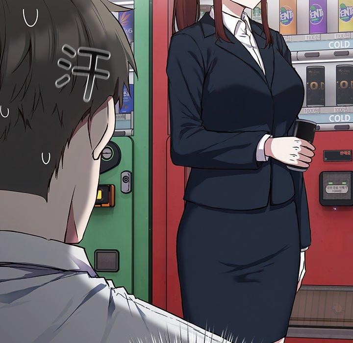 《摸魚生存指南》漫画 第4話