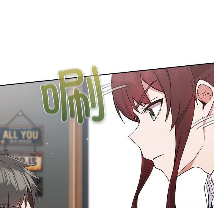 《摸魚生存指南》漫画 第4話