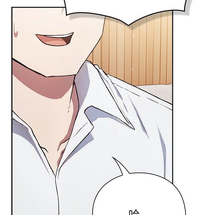 《摸魚生存指南》漫画 第4話