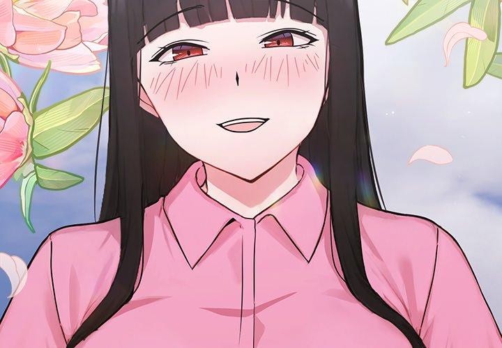 《摸魚生存指南》漫画 第5話