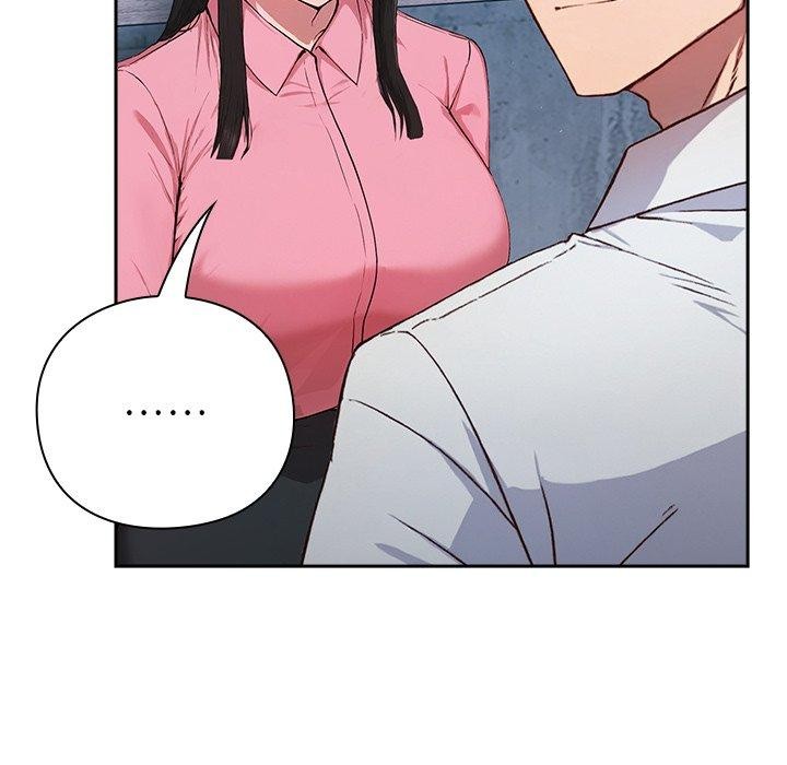 《摸魚生存指南》漫画 第5話