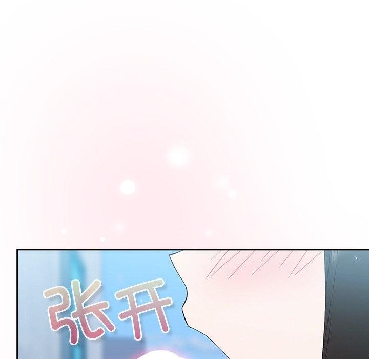 《摸魚生存指南》漫画 第5話
