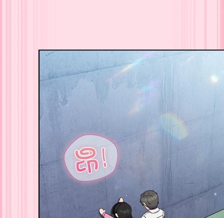 《摸魚生存指南》漫画 第6話