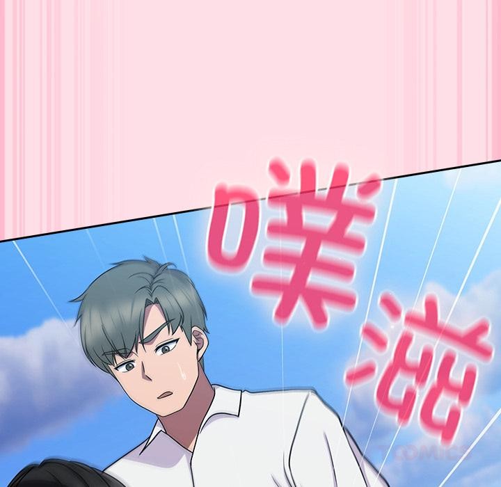《摸魚生存指南》漫画 第6話