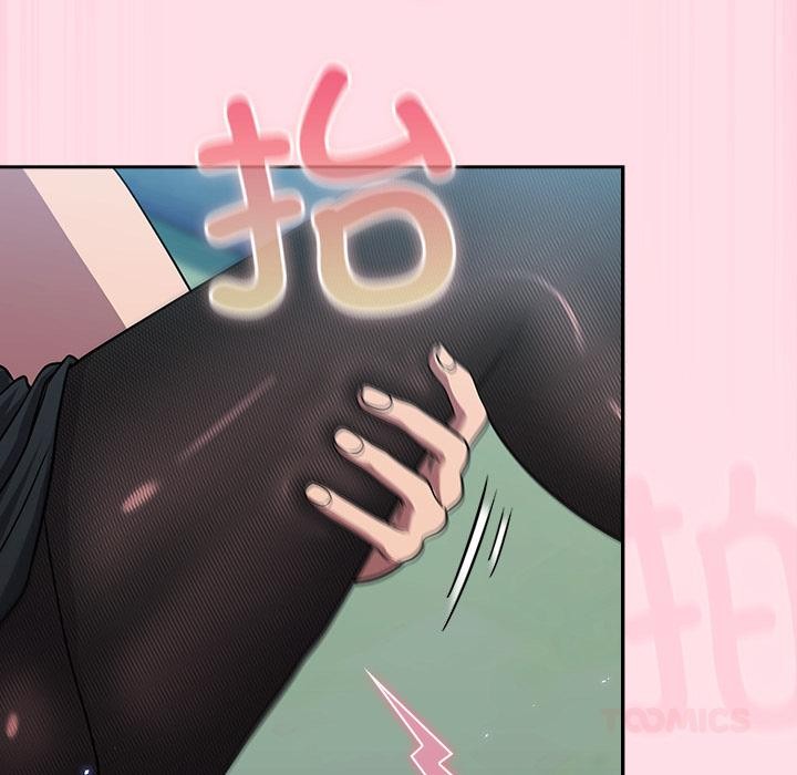 《摸魚生存指南》漫画 第6話