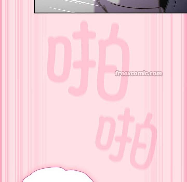 《摸魚生存指南》漫画 第7話