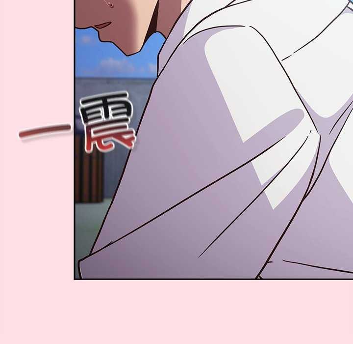 《摸魚生存指南》漫画 第7話