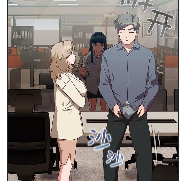 《摸魚生存指南》漫画 第8話