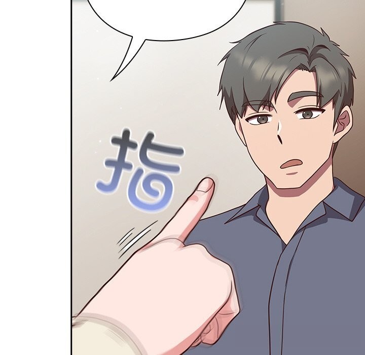 《摸魚生存指南》漫画 第9話