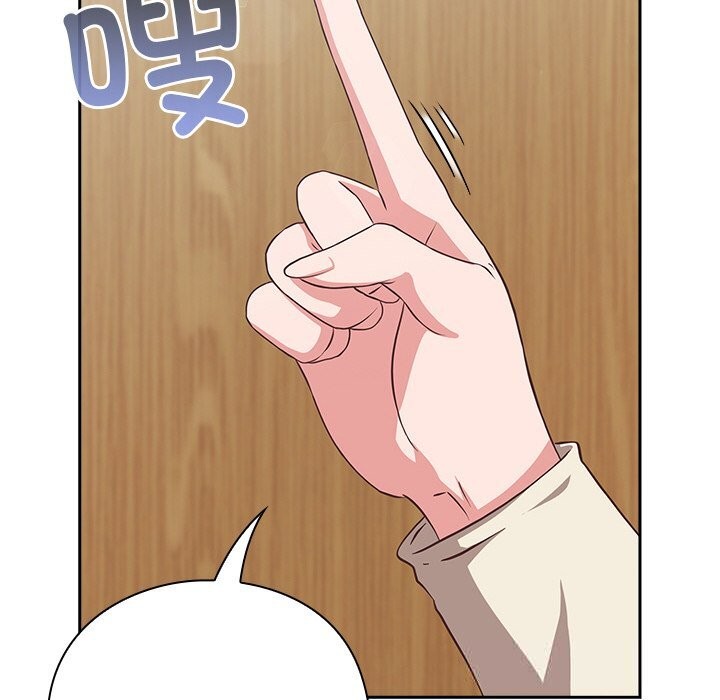 《摸魚生存指南》漫画 第9話