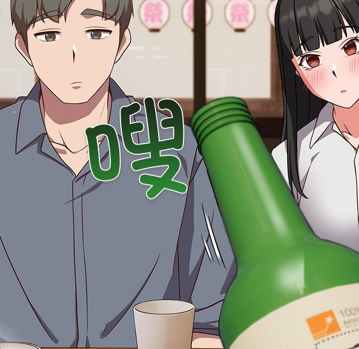 《摸魚生存指南》漫画 第9話