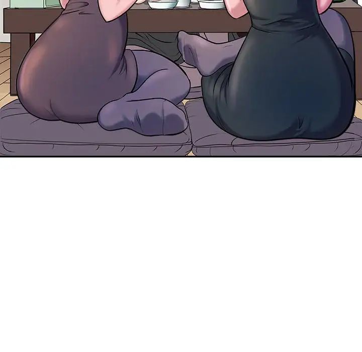 《母女》漫画 第1話