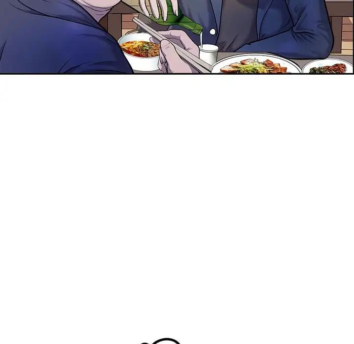 《母女》漫画 第1話