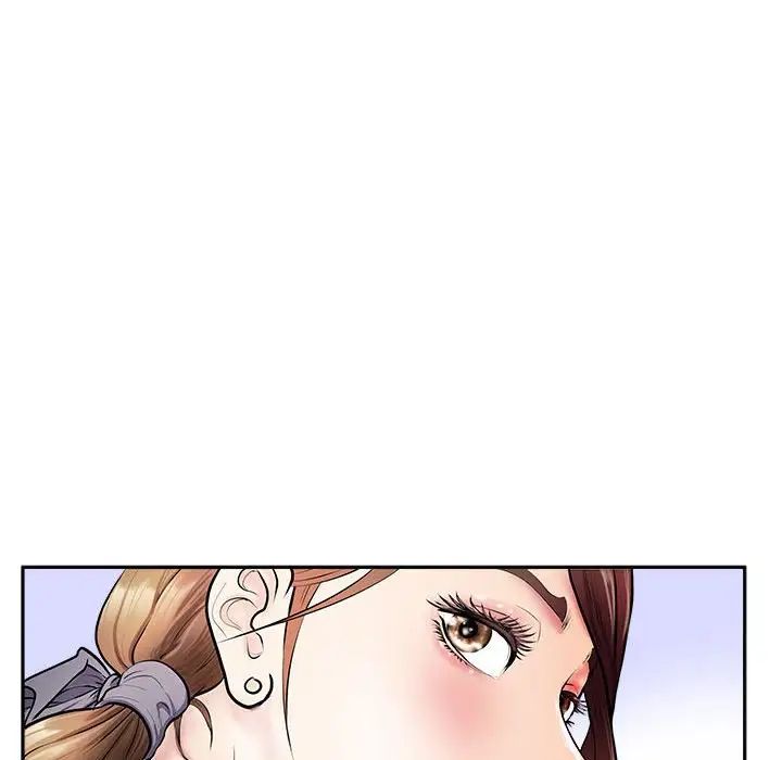 《母女》漫画 第1話