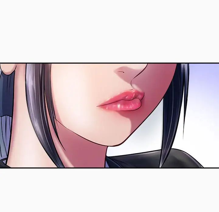 《母女》漫画 第1話