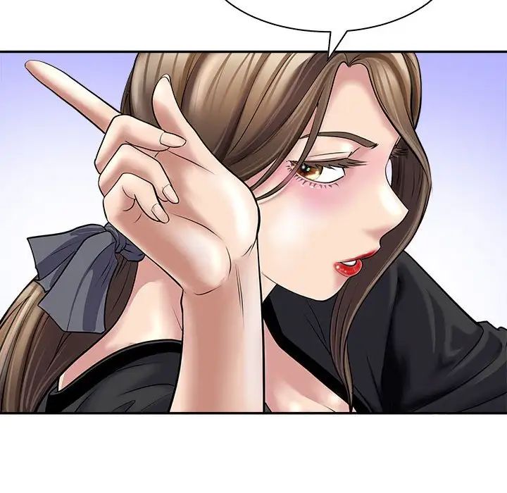 《母女》漫画 第1話