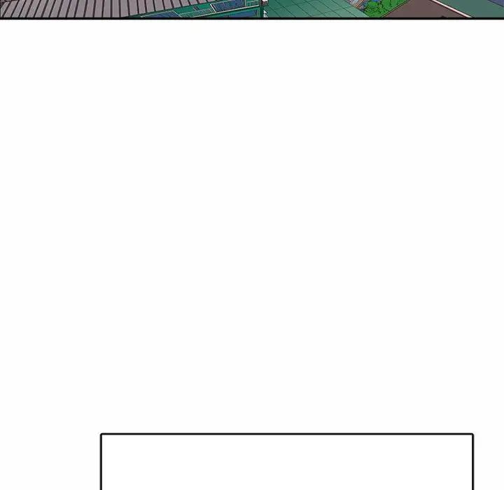 《母女》漫画 第1話