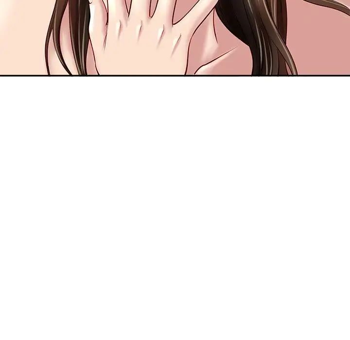 《母女》漫画 第1話