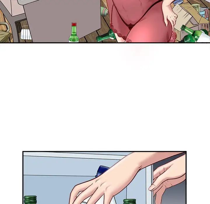 《母女》漫画 第1話