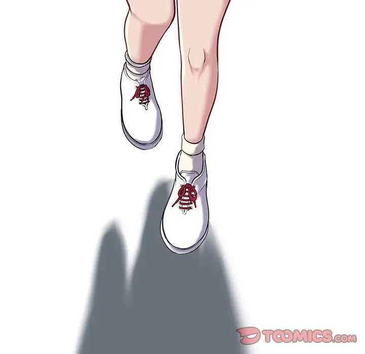 《母女》漫画 第1話