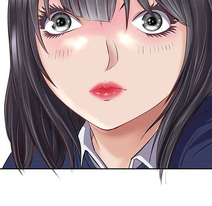 《母女》漫画 第1話