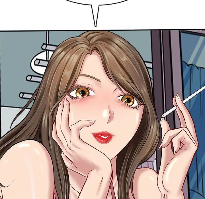 《母女》漫画 第1話