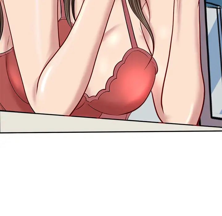 《母女》漫画 第1話