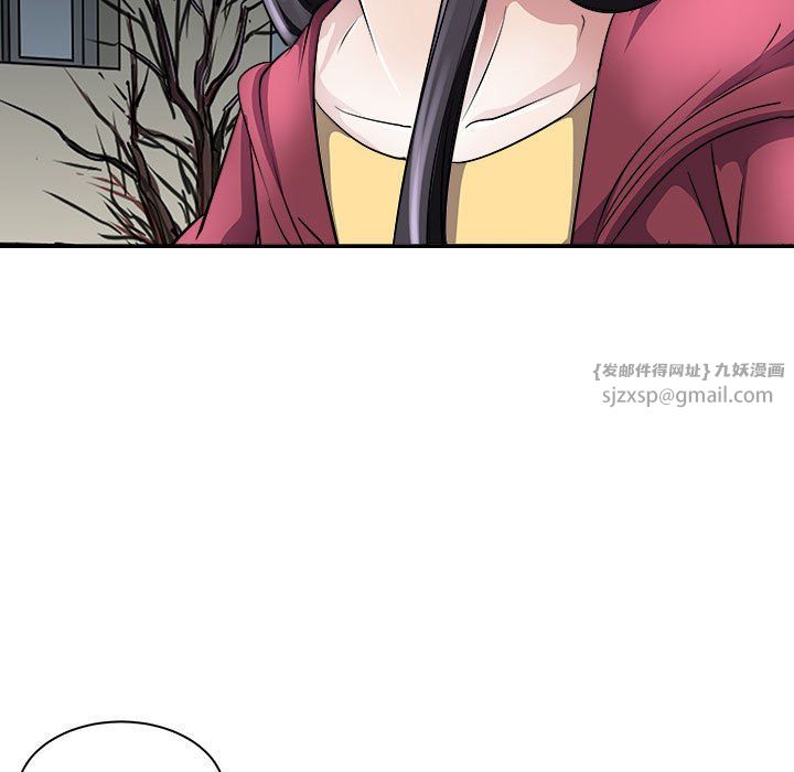 《母女》漫画 第10話
