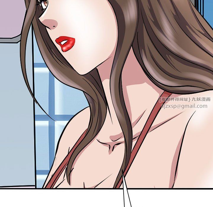《母女》漫画 第10話