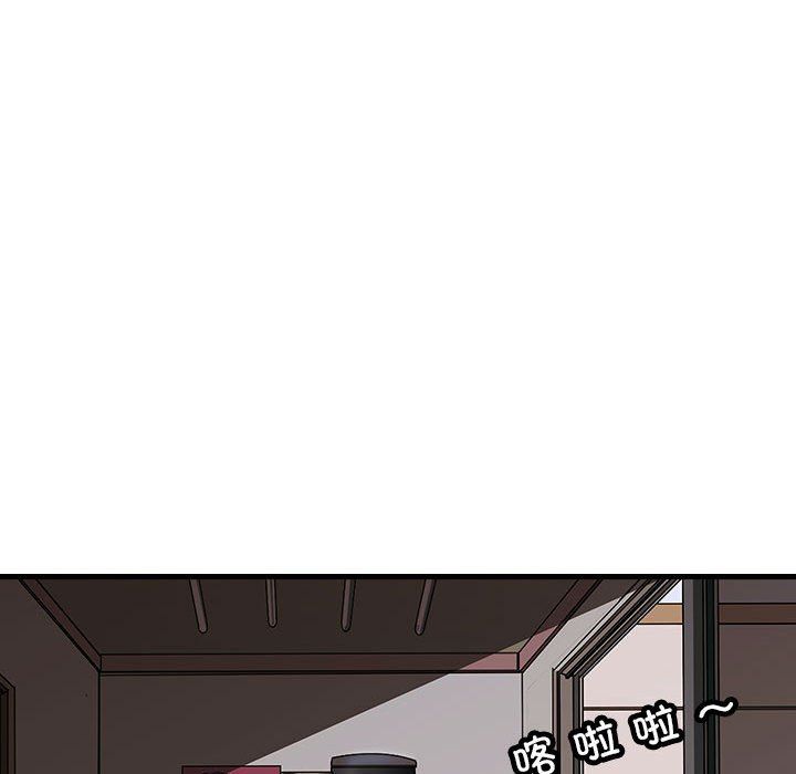 《母女》漫画 第10話