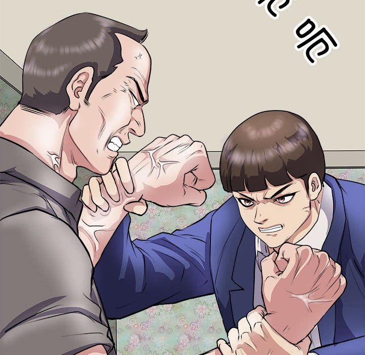 《母女》漫画 第11話