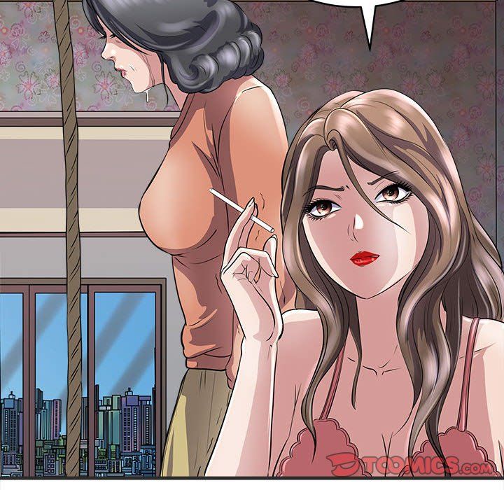 《母女》漫画 第11話
