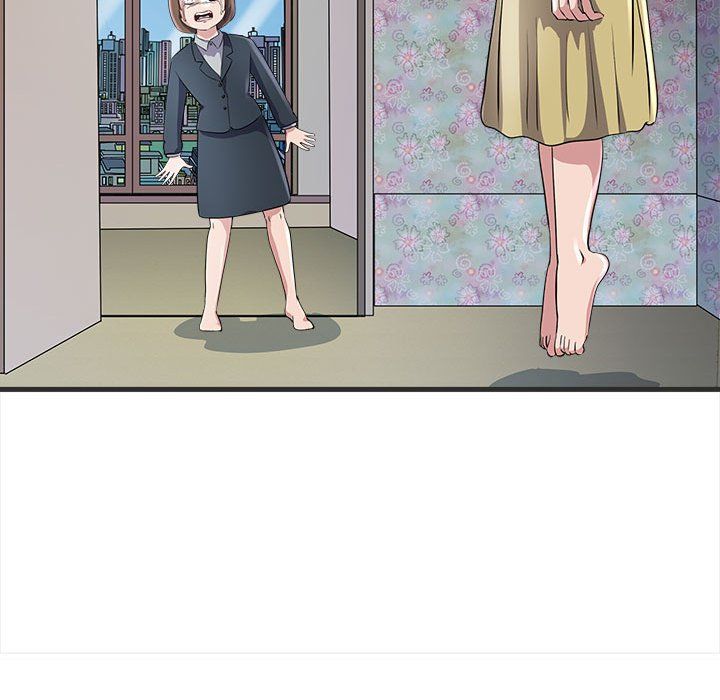 《母女》漫画 第11話