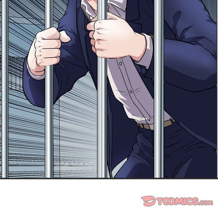《母女》漫画 第11話