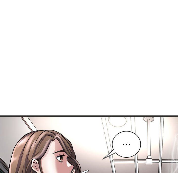 《母女》漫画 第11話