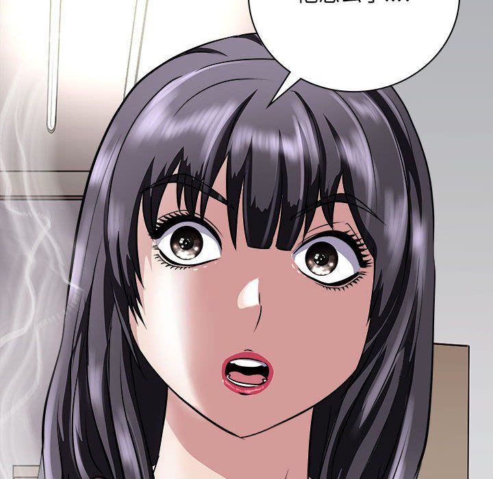 《母女》漫画 第11話