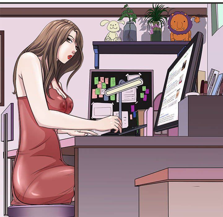 《母女》漫画 第11話