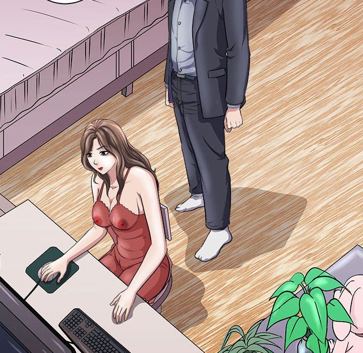《母女》漫画 第11話