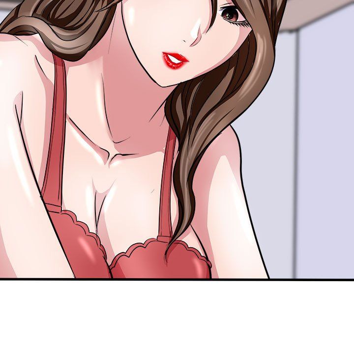 《母女》漫画 第12話