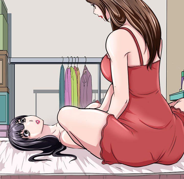 《母女》漫画 第12話