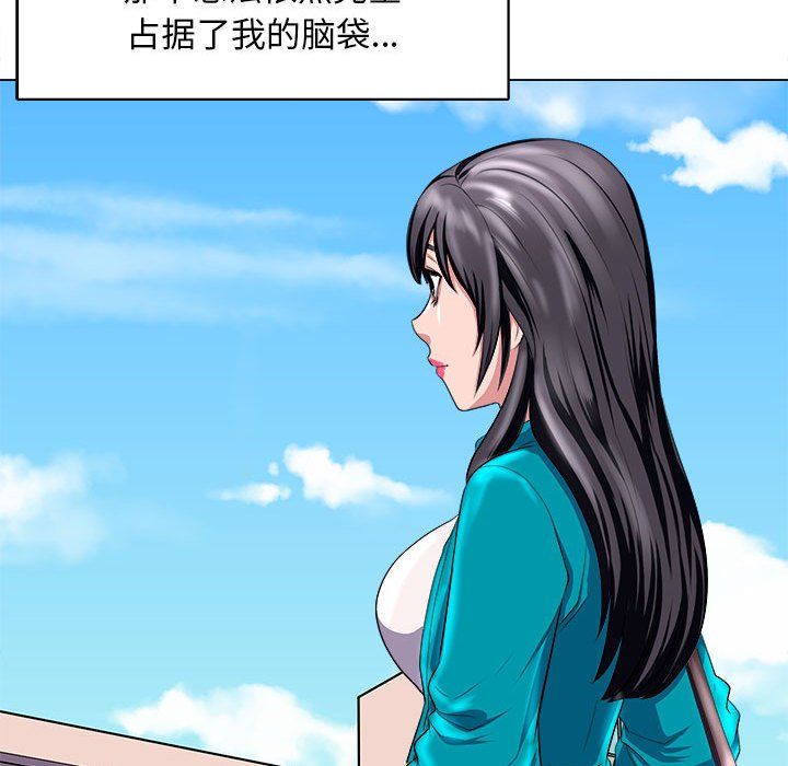 《母女》漫画 第12話