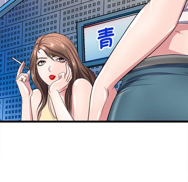 《母女》漫画 第12話
