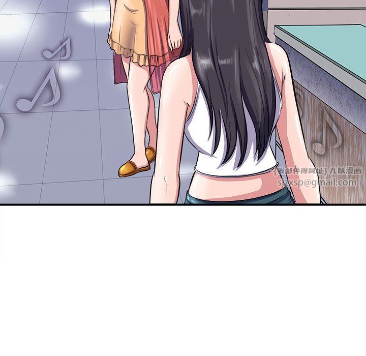 《母女》漫画 第13話
