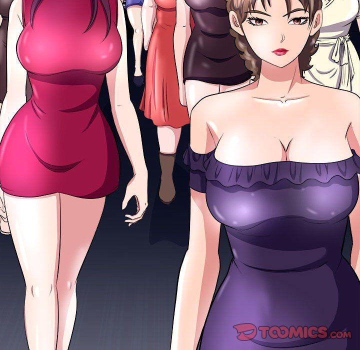《母女》漫画 第13話