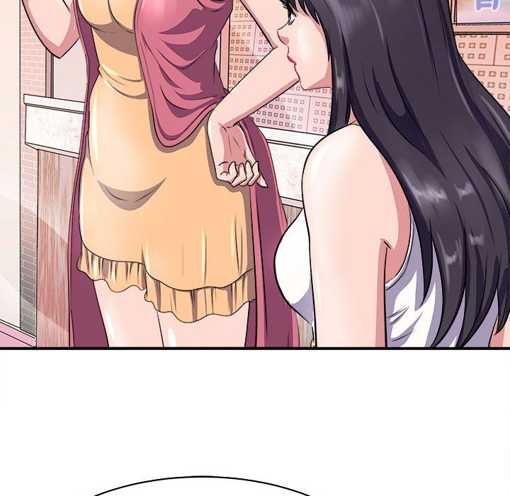 《母女》漫画 第13話