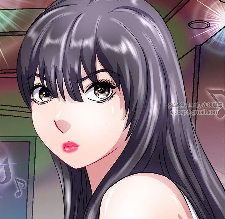《母女》漫画 第13話