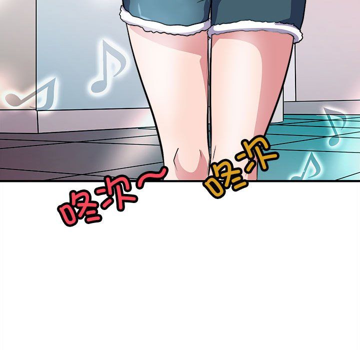 《母女》漫画 第13話