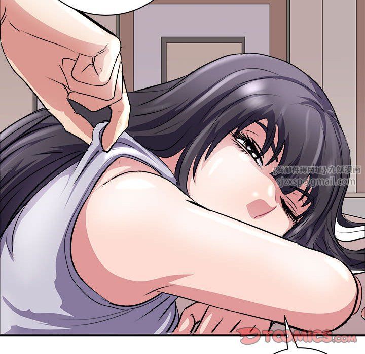 《母女》漫画 第13話