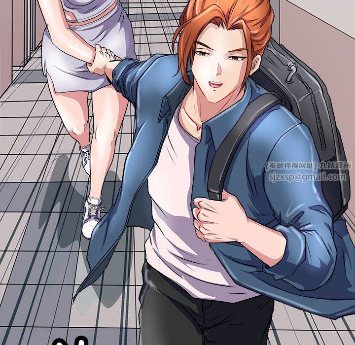 《母女》漫画 第13話