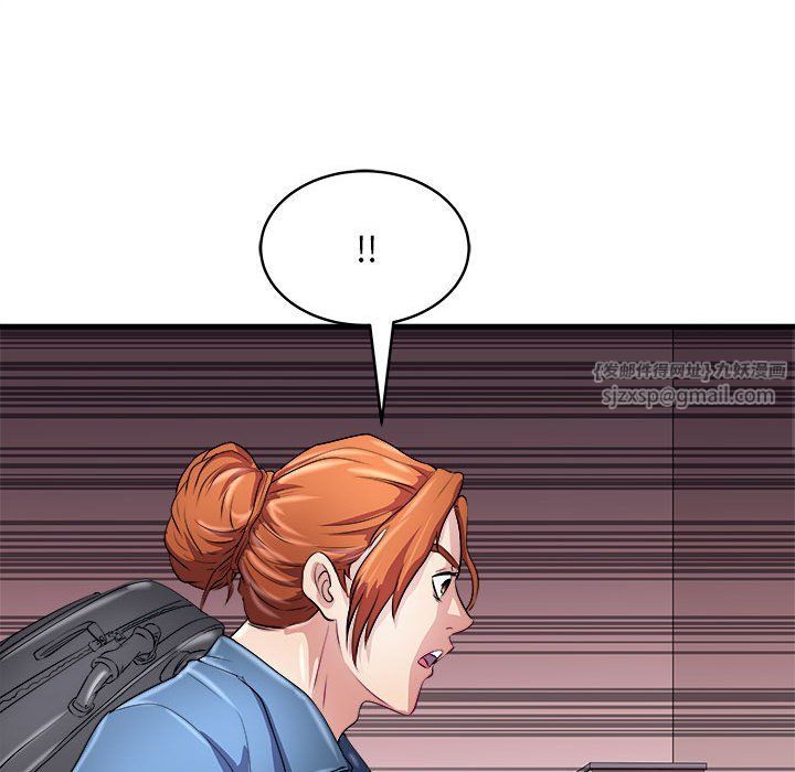 《母女》漫画 第14話